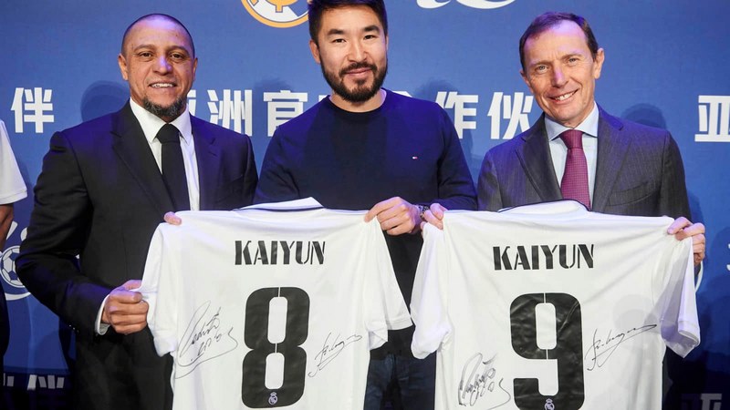 ag环亚体育体育成为皇家马德里的官方博彩合作伙伴