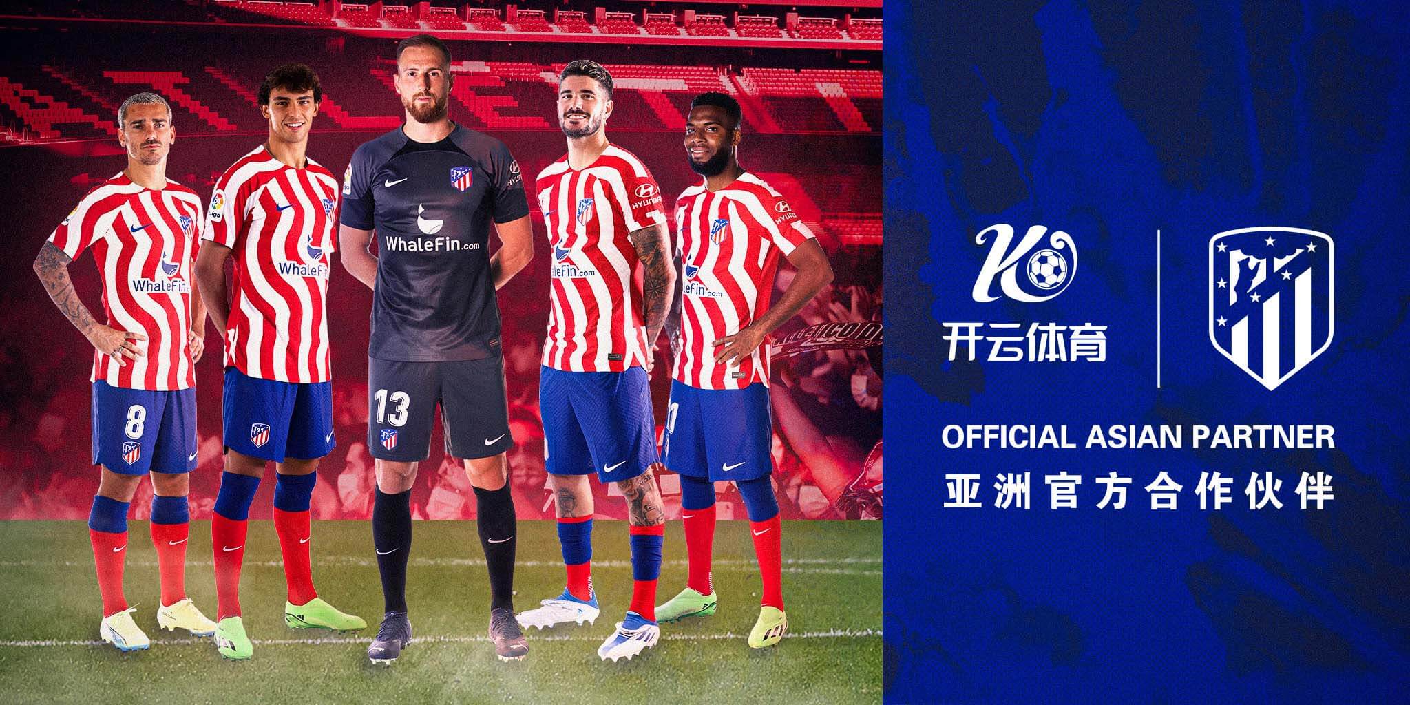 ag环亚体育体育成为马竞的官方博彩合作伙伴！