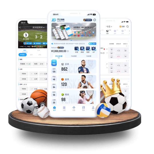 ag环亚体育体育APP界面